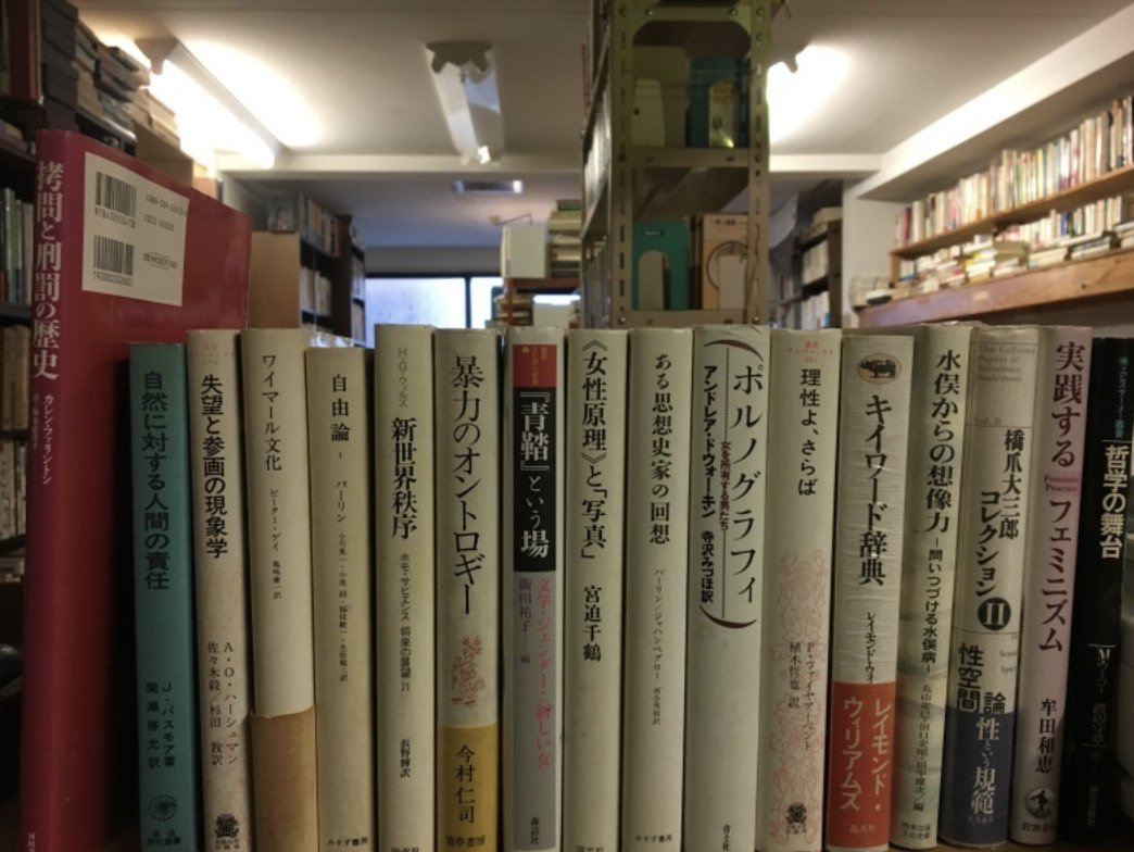 ジュンク堂福岡店地下MARUZENギャラリー『冬の古書市』終了いたしました。新入荷書籍