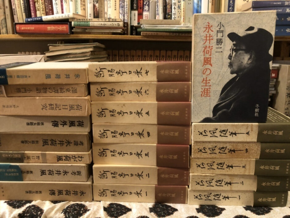 学術書や専門書などの蔵書整理も喜んでお伺いします。熊本にての本の出張買取いたします